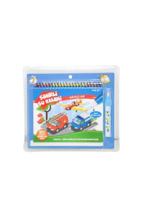 Bk001 Sihirli Boyama Kitabım -gepettoys