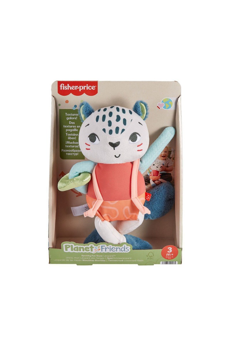 Hkd64 Fisher-price Eğlenceli Dostum Kar Leoparı